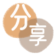 芜湖松原信用卡接单平台☀️诚信信用卡24小时在线靠谱商家推荐